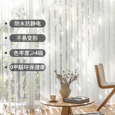 從夢幻簾紗到智能遮光 智能窗簾如何悄然重塑現代生活