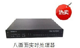 【16路高清網(wǎng)絡(luò)硬盤錄像機(jī)價格_16路高清網(wǎng)絡(luò)硬盤錄像機(jī)廠家】- 