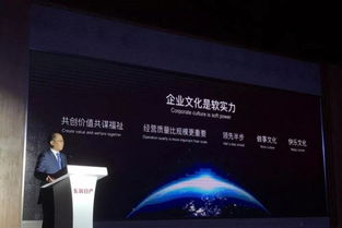 車聯(lián)網(wǎng)為突破口 東風日產(chǎn)以拼奔科技完成智行科技版圖最后一塊拼圖