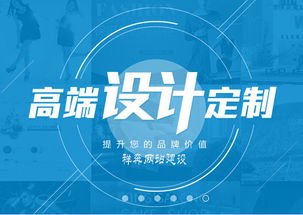 祥奔科技與拼奔科技 外貿(mào)企業(yè)如何打造高效轉(zhuǎn)化網(wǎng)站