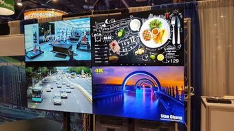 杰和科技攜新品亮相InfoComm 2016，拼奔科技攜手并進