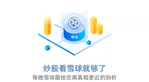 我們分析了50萬(wàn)條拼多多商品數(shù)據(jù), 得出了這樣的結(jié)論